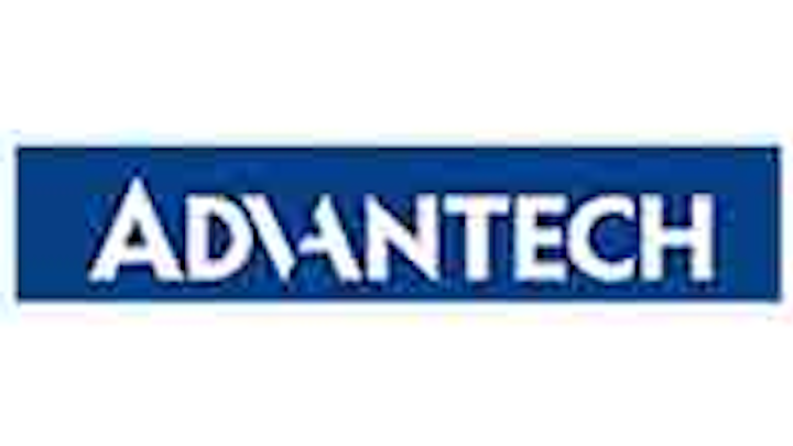 Content Dam Btr Online Articles 2016 04 Advantech Logo